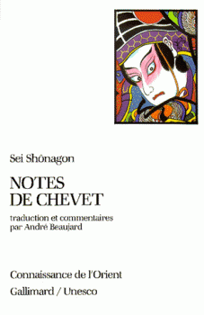 Sei Shonagon, Notes de chevet